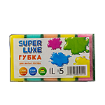   Super Luxe  5