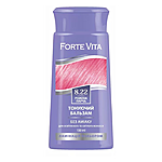   Forte Vita 8.22 150  