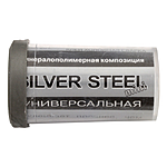   Silver Steel  20 