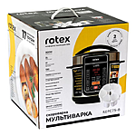 - Rotex REPC75-B 900 5 45  ...